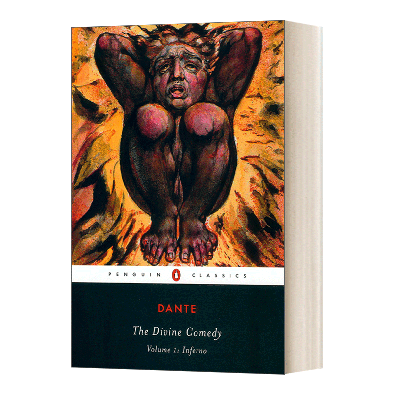 但丁神曲三部 [正版]英文原版 The Divine Comedy 神曲1地狱篇 但丁 企鹅黑经典 Penguin Cl高清大图