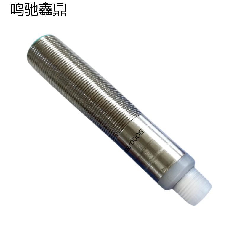 鸣驰鑫鼎 接近开关 UB1000-18GM75-E5-V15 个高清大图