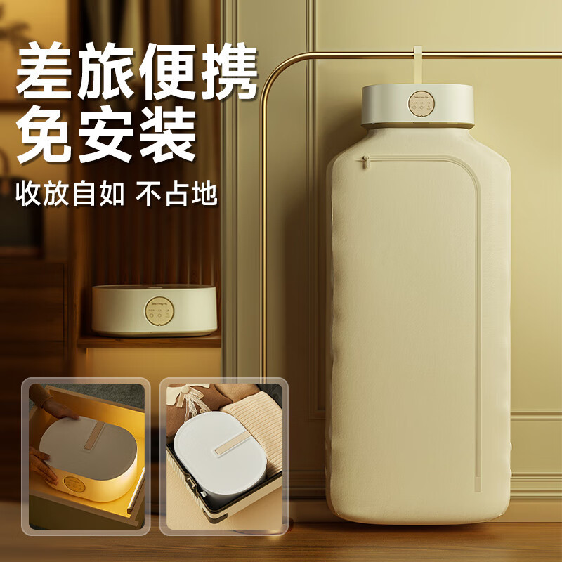 卡蛙消毒风干机KW-GY05B
