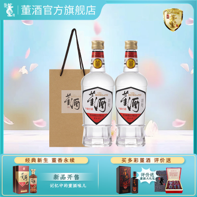 中国酒￼￼￼董酒￼ 董酒价格_董酒报价_新款折扣-苏宁易购官网董酒官方旗舰店