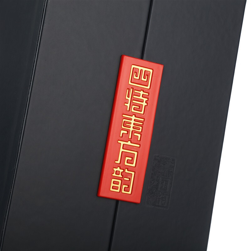 四特 东方韵国韵 52度500ml 单瓶装 特香型白酒(新老包装随即发货)高清大图