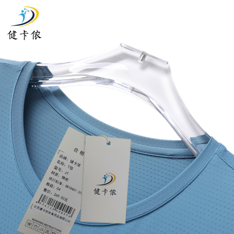 健卡侬运动T恤J1/件高清大图