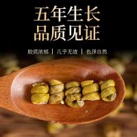 熙宝堂 霍山铁皮石斛枫斗30g装 铁皮石斛枫斗
