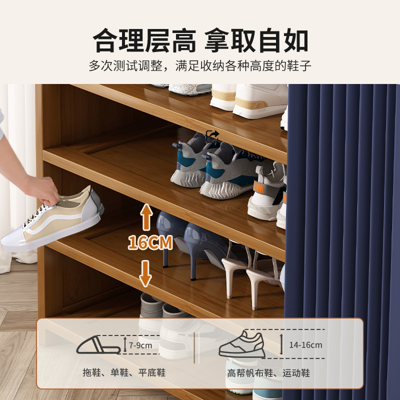 苏宁 质凡 简易室内鞋架茶色款5层70 不含安装高清大图