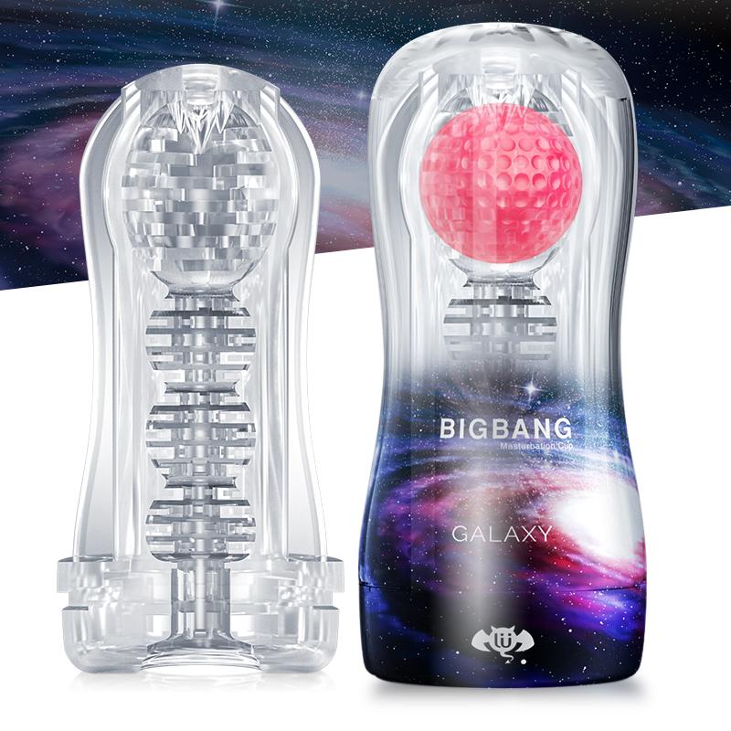 久兴(JEUSN)太空星系杯手动飞机杯男用自慰器真阴名器全自动夹吸吮吸情爱玩具充气娃娃性用品男性系列成人用品情趣用品高清大图