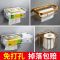 免打孔卫生间置物架厕所纸巾盒厕纸家用手纸架卷纸筒纸巾篓抽纸盒