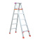 瑾如云海 梯子 2m 个