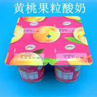 伊利益消酸奶黄桃草莓原味红枣多口味杯装益生菌发酵乳可混拼 泡沫箱加冰16杯原味酸奶