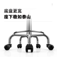 绵冠MIANGUAN吧台椅升降椅高脚凳子靠背圆凳转椅美容凳椅时尚家用酒吧凳子 升级版加固凳面带靠背