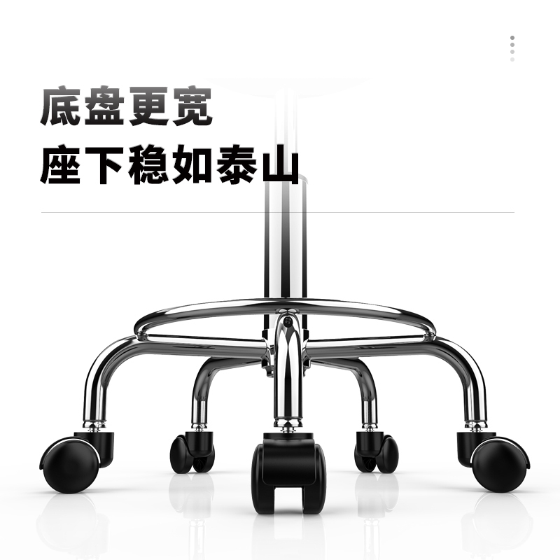 绵冠MIANGUAN吧台椅升降椅高脚凳子靠背圆凳转椅美容凳椅时尚家用酒吧凳子 升级版加固凳面带靠背