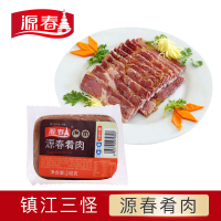 镇江源春肴肉240克水晶肴蹄卤味熟食家宴凉菜新鲜猪蹄肉类真空装