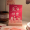 2023新年兔年快乐春节装饰品摆件过年小摆设场景新春氛围布置年货 短款福字萌兔红包10个
