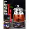 志高煮茶器黑茶煮茶壶家用全自动蒸汽玻璃电热水壶花茶普洱蒸茶壶