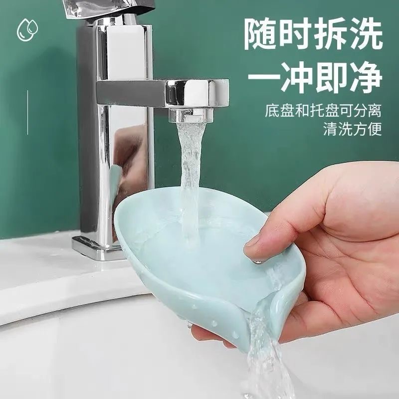 [补贴10%]肥皂盒香皂置物架吸盘壁挂式免打孔创意沥水架不积水家用收纳神器 绿色+灰色两个装高清大图