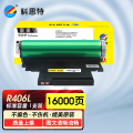 科思特K R406L/R404L/LD181（鼓架）硒鼓 适用三星CLP-360/365W 专业版