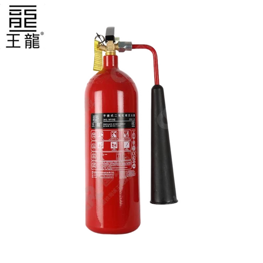 王龍 3kg手提式二氧化碳灭火器 MT/3 B款 具