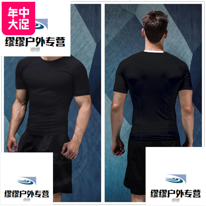 紧身衣男运动短袖T恤跑步高弹力速干衣透气吸汗训练压缩健身服_991 L A黑色