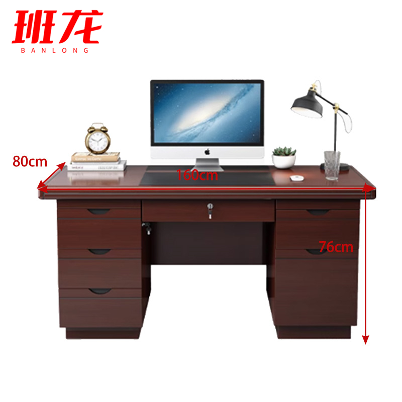 班龙办公桌椅BL160-3套高清大图