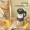 美的(Midea) 破壁 料理机 MJ-PB80Easy215