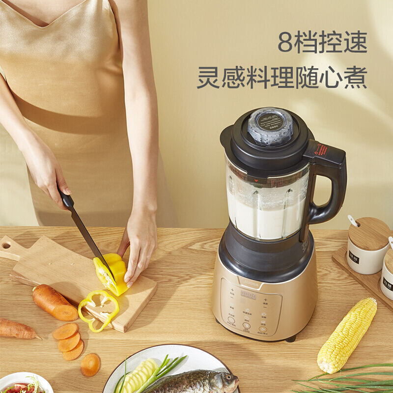 美的(Midea) 破壁 料理机 MJ-PB80Easy215