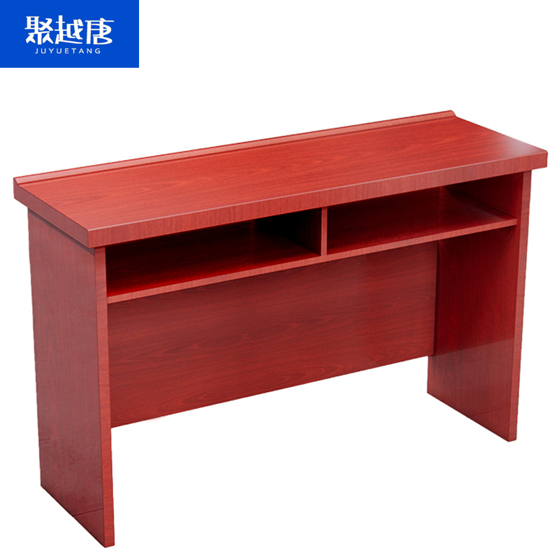 聚越唐(JUYUETANG)可定制拼接办公会议桌 1400*400*750/760mm 张高清大图