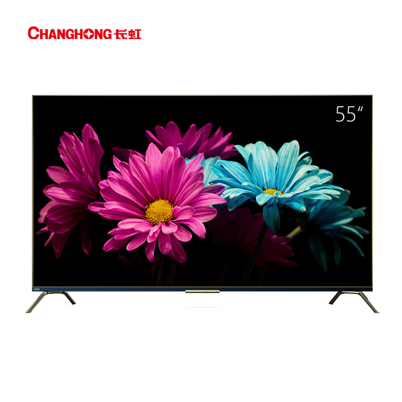 长虹（CHANGHONG） 55Q6N 55英寸 人工智能4K超高清超薄HDR平板液晶电视机 （计量单位:台） 靛蓝色