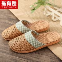 家用凉拖鞋男女夏季藤草编织室内家居家亚麻防滑夏天地板软底吸汗 绿色 24cm(适合35-36码)