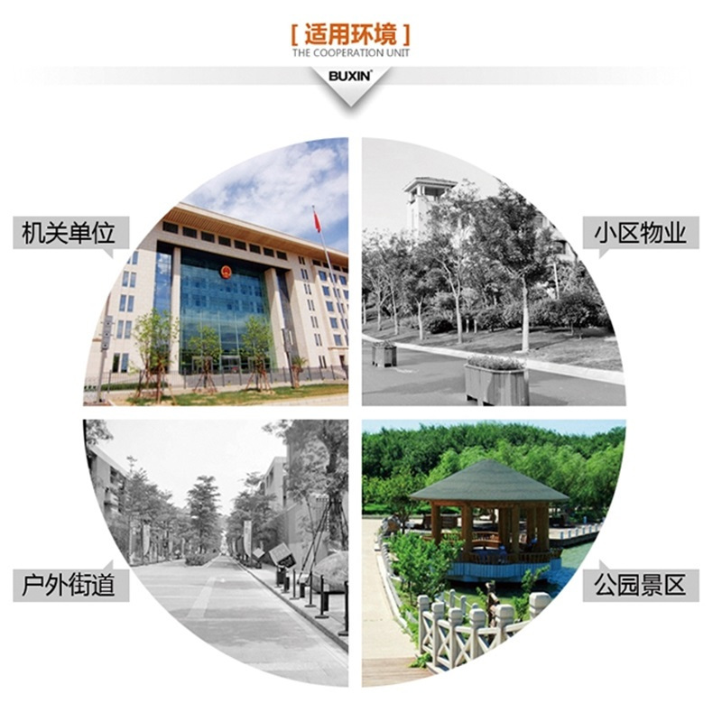 迅众 户外分类垃圾桶公共场合家用厨余带盖四色有害四分类商用厨房垃圾桶60L高清大图