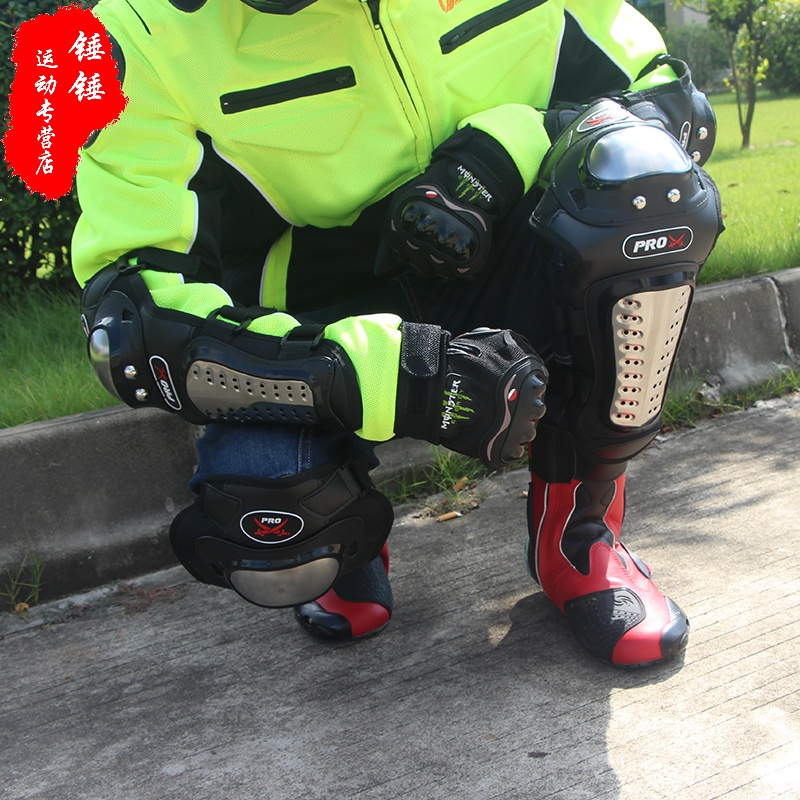 冬季摩托车骑行护具四件套防摔防风护肘护膝机车赛车摩旅骑行护具