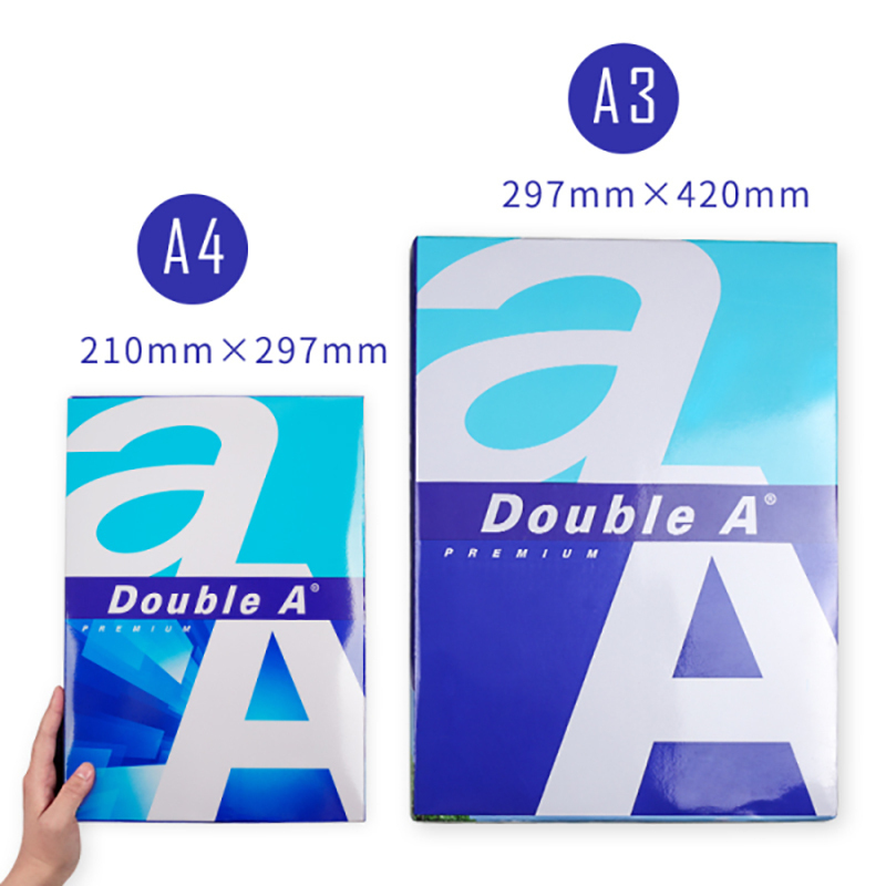 达伯埃(Double A) 办公用品套餐 A1310