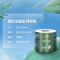 心相印(Mind Act Upon Mind)BT100柔厚亲肤四层100克16粒装卷筒卫生纸商用家用整箱实惠卷筒纸