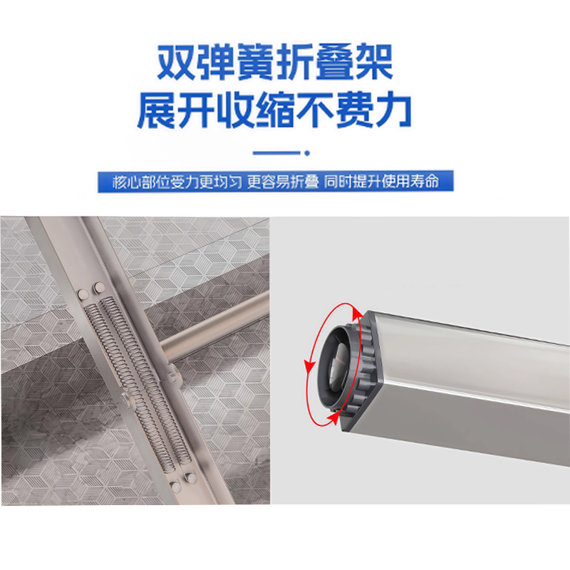 翼澜 不锈钢折叠桌 110cm 张高清大图