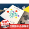 非常简单 非常艺术 拉法埃尔·加尼耶 著 美术