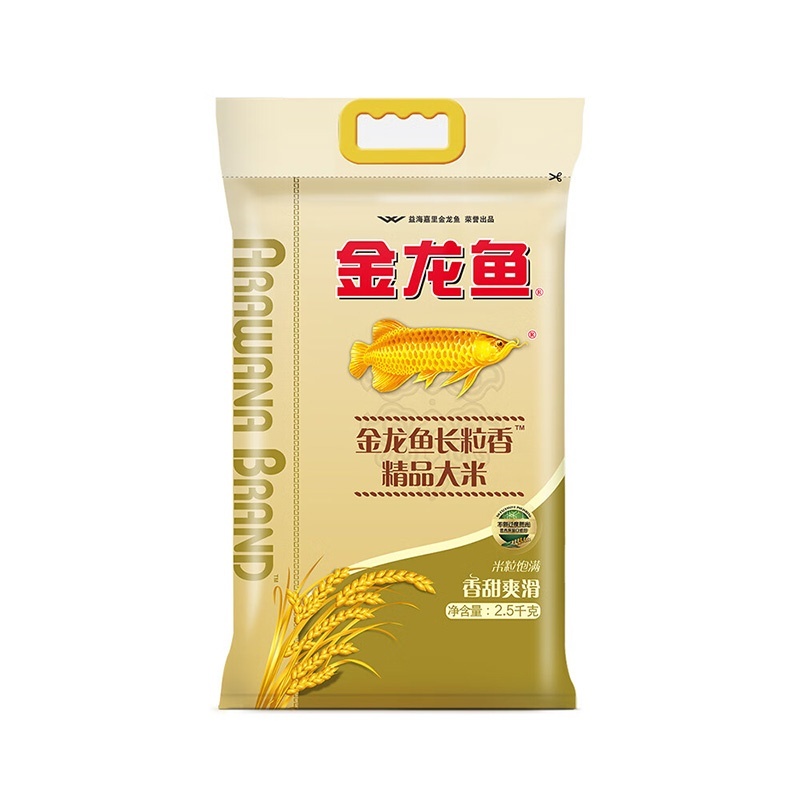 金龙鱼长粒香精品大米2.5kg