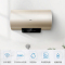Haier/海尔80升电热水器 WIFI智控 健康抑菌 ECO节能 5倍大水量 彩金外观EC8001-KM(U1)