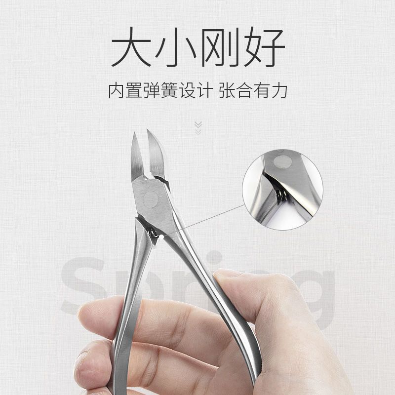 张小泉不锈钢嵌甲钳脚趾甲沟灰指甲专用剪鹰嘴钳黑厚指甲剪 嵌甲钳