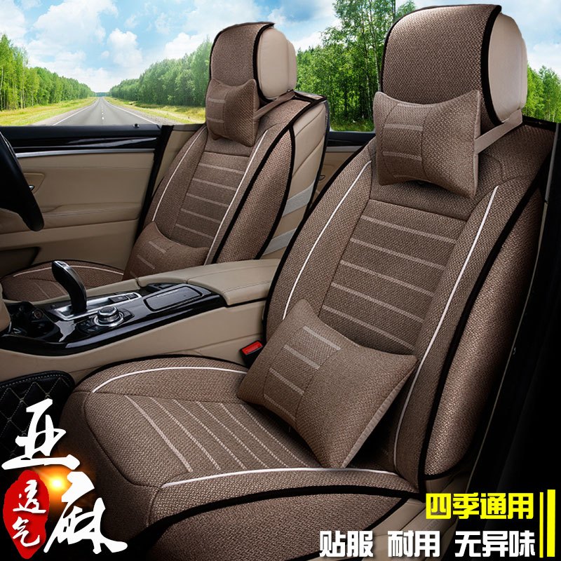 2012款大众朗逸新速腾捷达迈腾四季亚麻全包汽车座垫四季亚麻坐垫