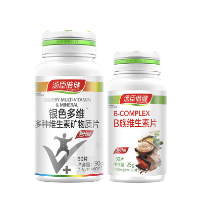 汤臣倍健(BY-HEALTH) 多种维生素矿物质片老人60片+维生素B族50片 复合维生素 90g/瓶