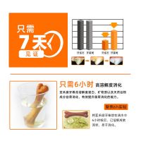 YAHO亚禾狗狗洁齿磨牙棒喜麦动洁齿磨牙棒大骨头 牛肉味170g 1根 宠物狗咬胶狗狗零食除臭