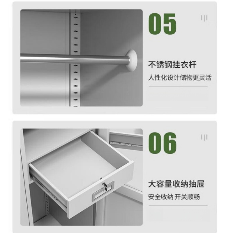 伊洛源内务柜高清大图