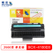 博克(PIXED)打印耗材SCX-4100D3 硒鼓黑色适用三星 SCX-4100/美能达1100等