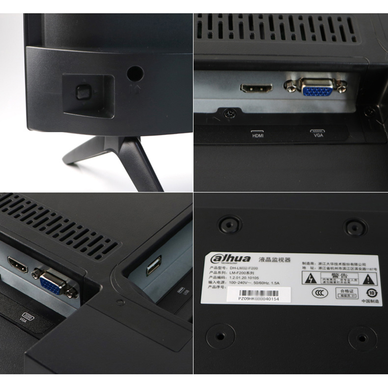 大华(alhua) DH-LM24-F210 24寸监控显示器