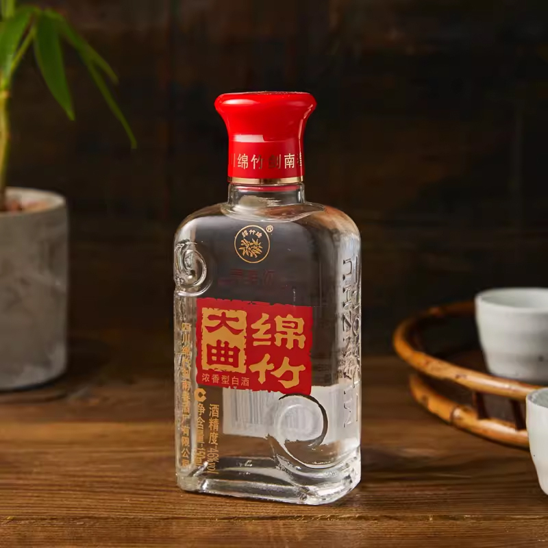四川绵竹大曲贵宾级46度150ml*2瓶浓香型白酒 口粮自饮