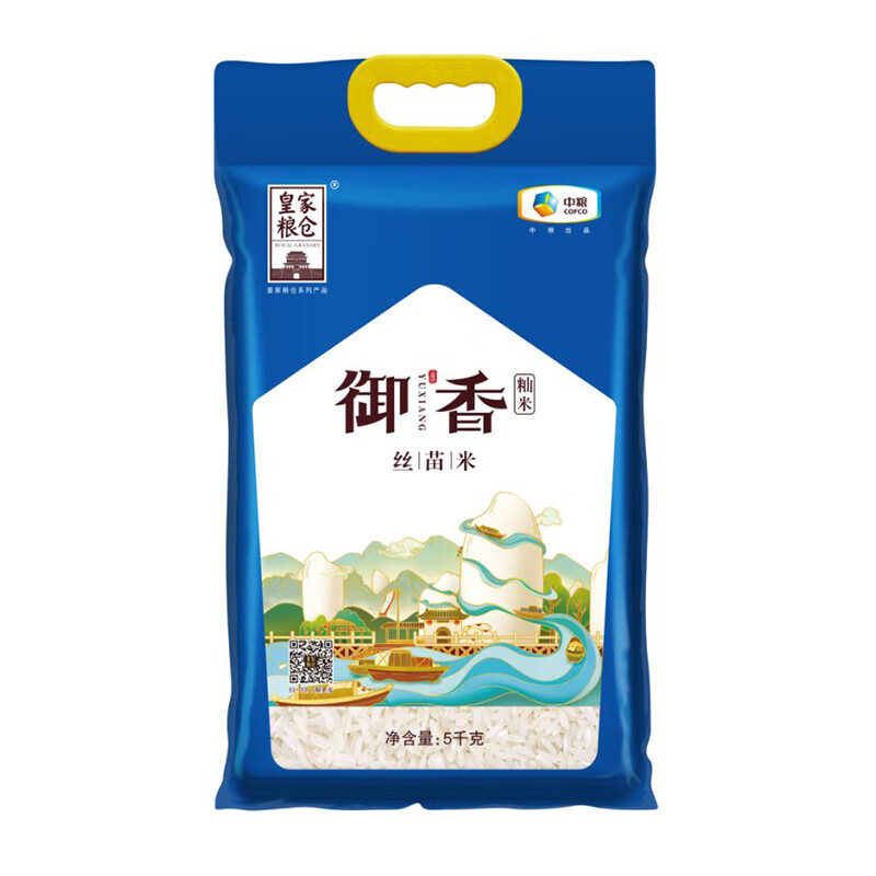中粮 香软可口米香四溢皇家粮仓御香丝苗米5kg