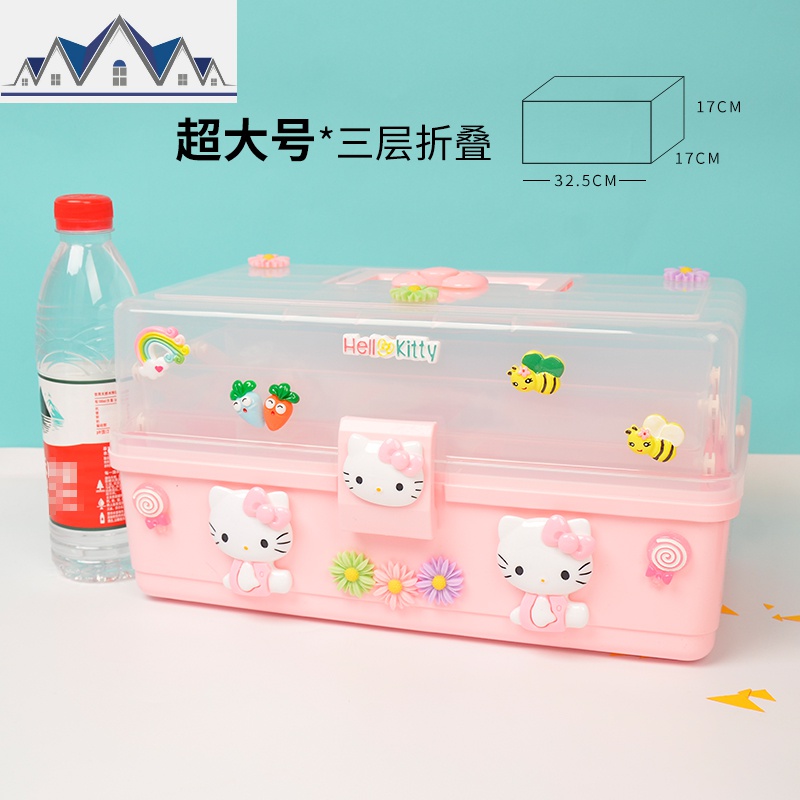 儿童发夹饰品整理盒发饰梳妆收纳盒卡通家用小号收纳箱桌面杂物箱 三维工匠高清大图