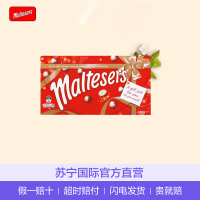 [无数美食博主推荐]麦提莎(Maltesers)麦丽素 夹心巧克力球 360g/盒 进口零食 澳大利亚进口