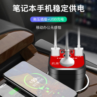 [补贴10%]车载逆变转换器12V24V转220v大功率货车汽车充电器变压器电源插座