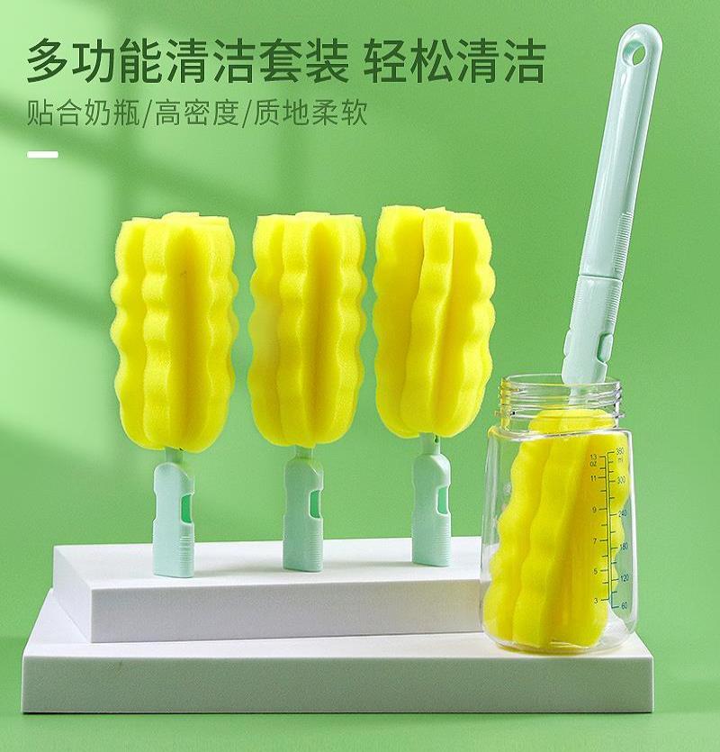 婴儿奶瓶刷高密度海绵替换头杯刷奶嘴刷洗奶瓶刷子单个清洁刷套装-海绵刷;【5个装】高清大图