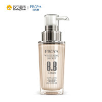 [苏宁易购超市]珀莱雅靓白肌密超名模BB霜(自然色)40ml