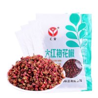 汇营 大红袍花椒40g 花椒粉调味品 厨房调味料